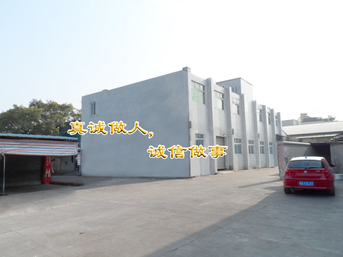 ��˾����